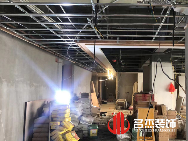 办公室粉色视频WWW在线观看设计