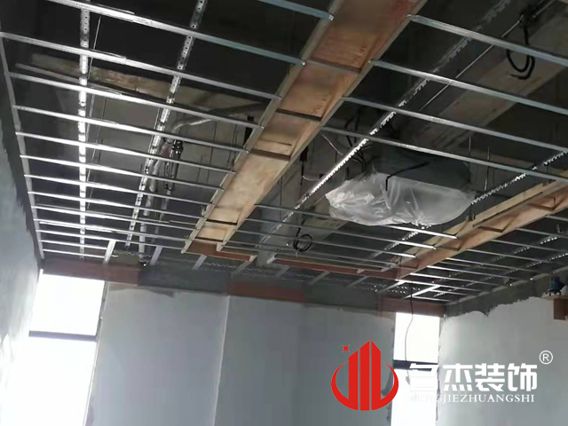 办公室粉色视频WWW在线观看设计