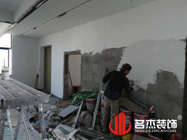 办公室粉色视频WWW在线观看设计