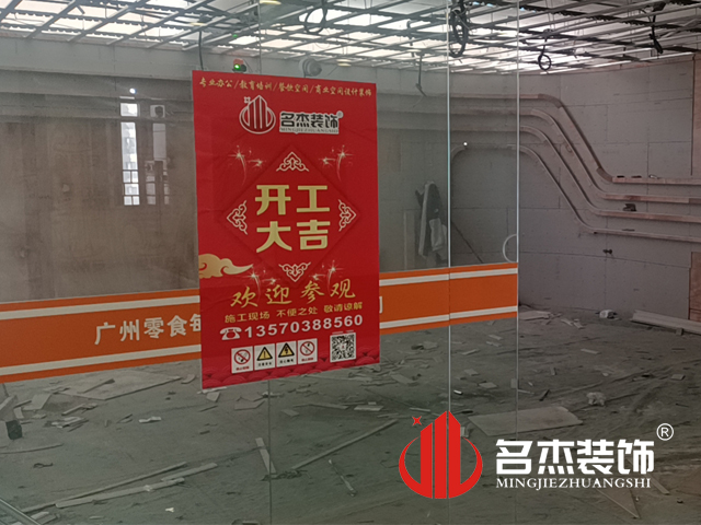办公室粉色视频WWW在线观看设计