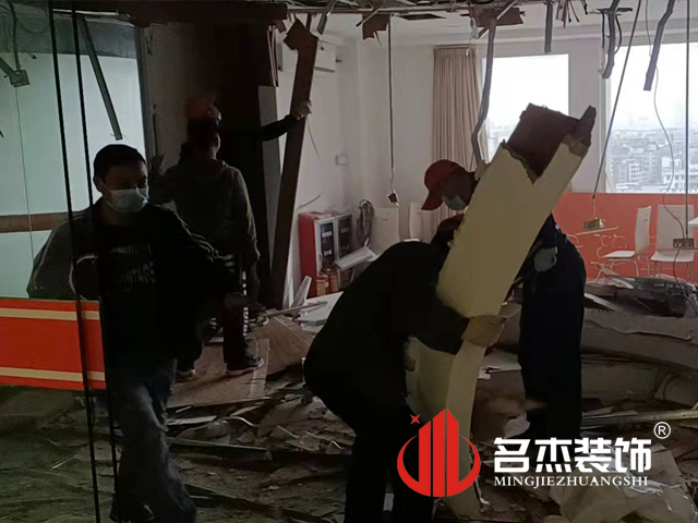 办公室粉色视频WWW在线观看设计