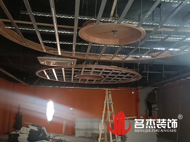 办公室粉色视频WWW在线观看设计