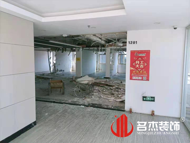 广州办公室粉色视频WWW在线观看设计
