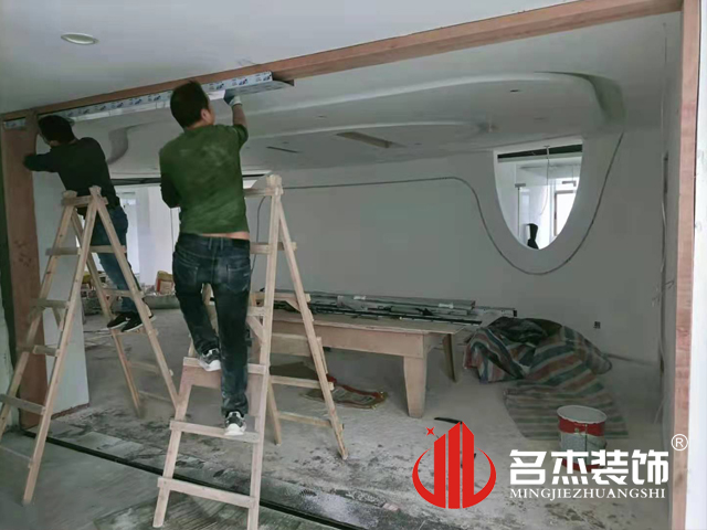 广州办公室粉色视频WWW在线观看设计