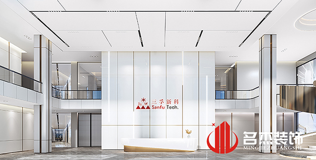 办公楼粉色视频WWW在线观看设计