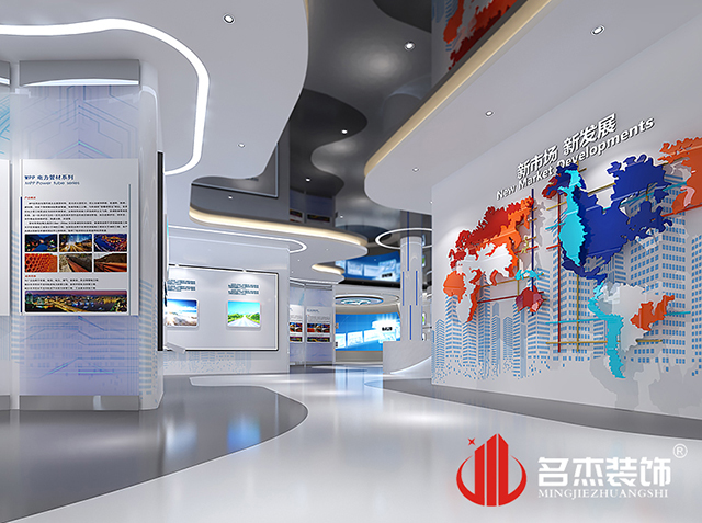 办公楼粉色视频WWW在线观看设计