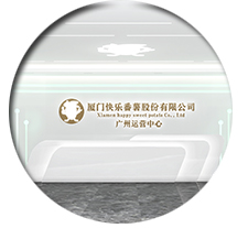 广州办公室粉色视频WWW在线观看设计
