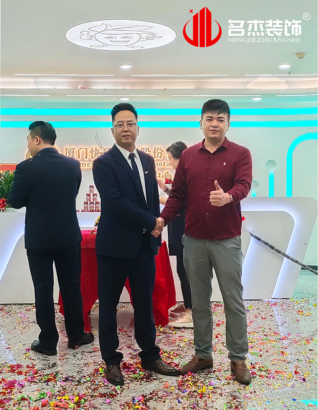 办公室粉色视频WWW在线观看设计