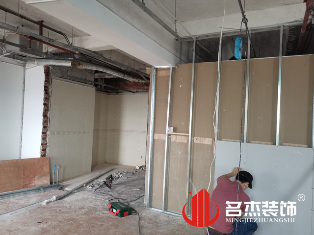 广州办公室粉色视频WWW在线观看设计
