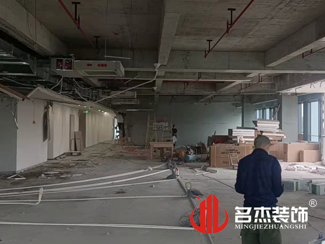 广州办公室粉色视频WWW在线观看设计