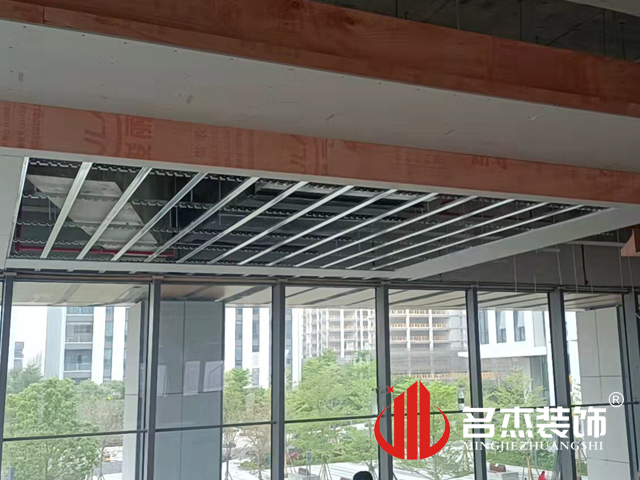 广州办公室粉色视频WWW在线观看设计