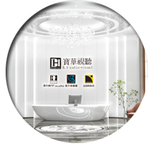 广州办公室粉色视频WWW在线观看设计