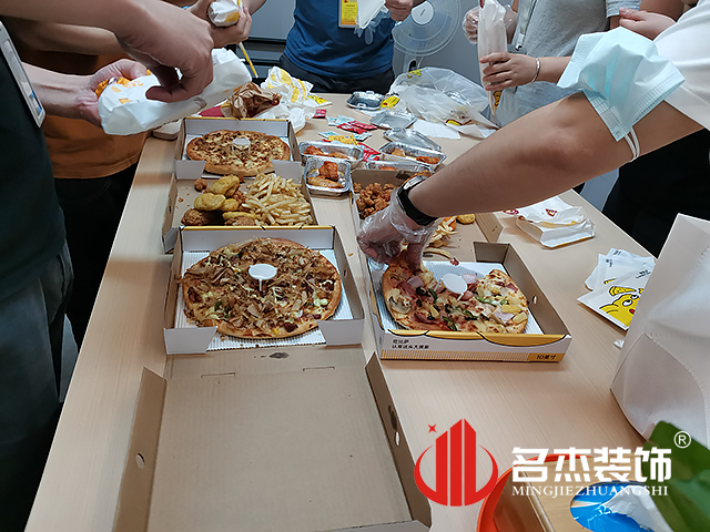 广州办公室粉色视频WWW在线观看设计