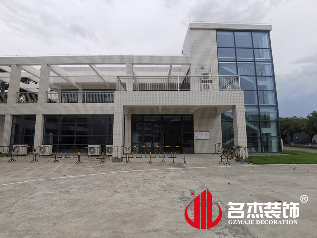 广州办公室粉色视频WWW在线观看设计