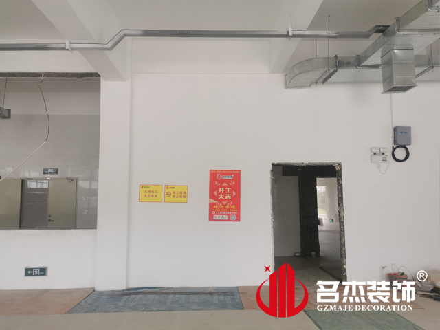 广州办公室粉色视频WWW在线观看设计