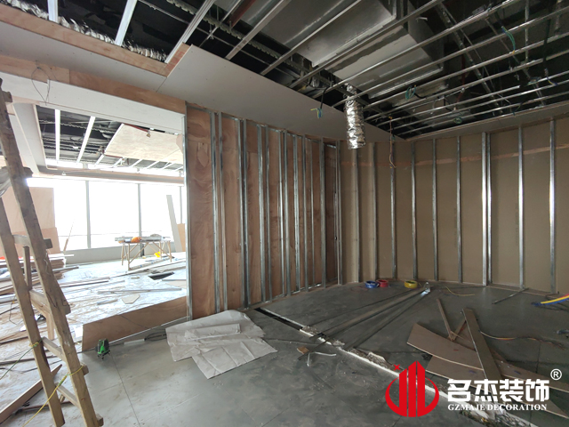 广州办公室粉色视频WWW在线观看设计