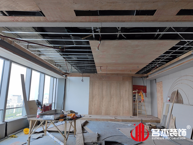 广州办公室粉色视频WWW在线观看设计