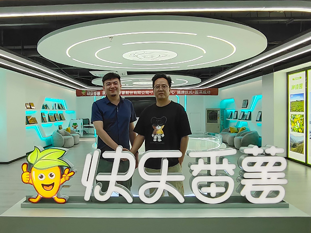 广州办公室粉色视频WWW在线观看设计