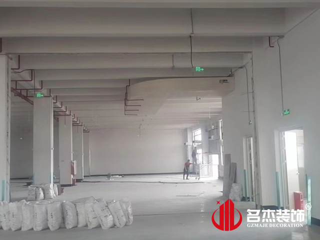 办公室粉色视频WWW在线观看现场一角