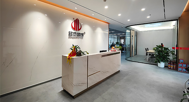 广州办公室粉色视频WWW在线观看设计前台