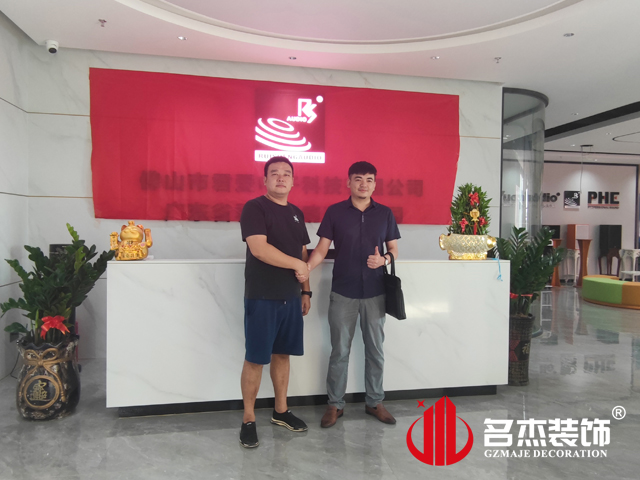 广州办公室粉色视频WWW在线观看设计合影