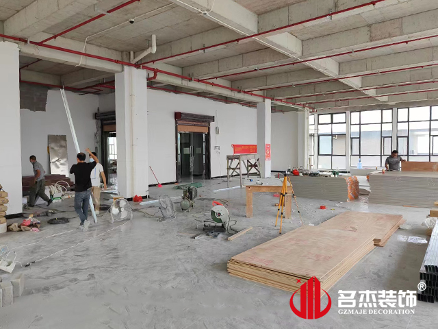 广州办公室粉色视频WWW在线观看设计