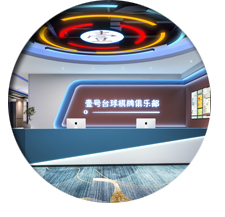 台球室粉色视频WWW在线观看设计效果