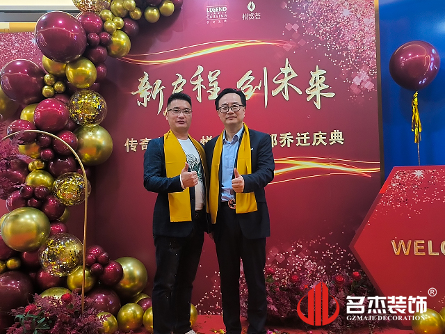 广州办公室粉色视频WWW在线观看设计