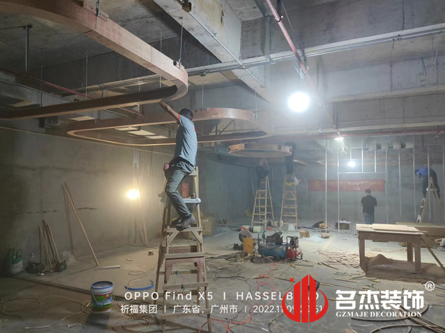 广州办公室粉色视频WWW在线观看设计