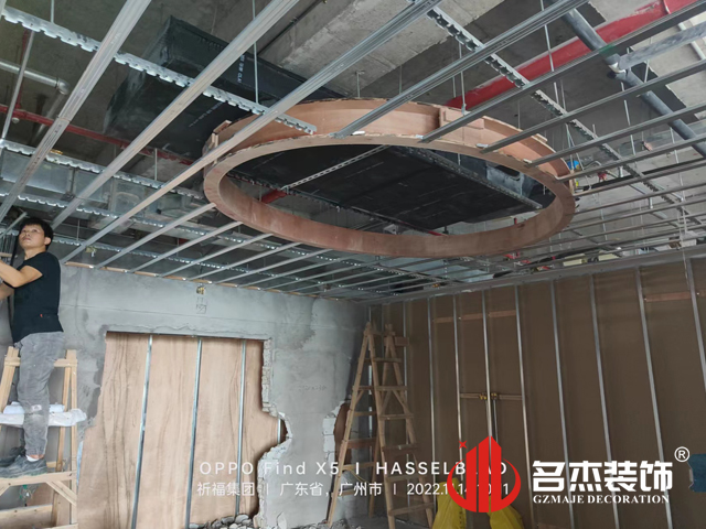 广州办公室粉色视频WWW在线观看设计