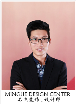 粉色视频免费APP装饰设计师