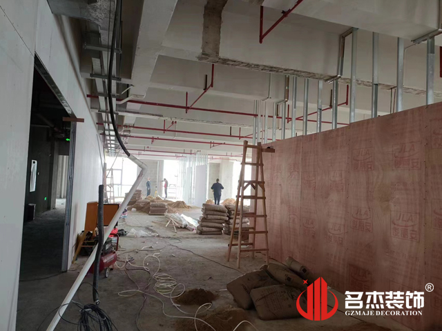 广州办公室粉色视频WWW在线观看设计