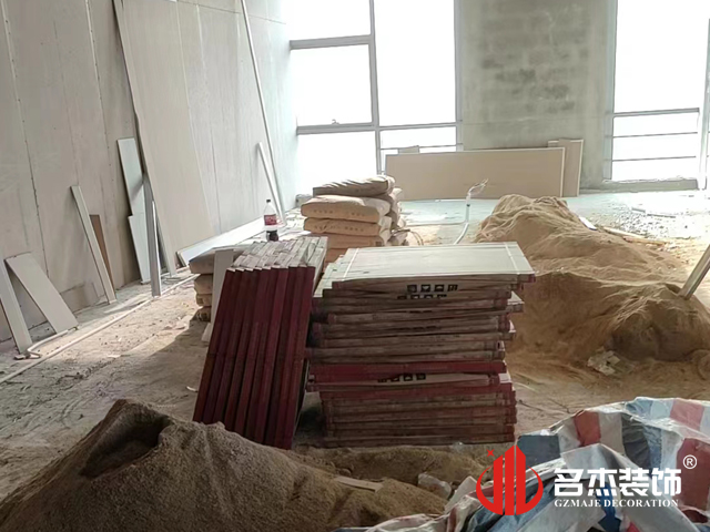 广州办公室粉色视频WWW在线观看设计