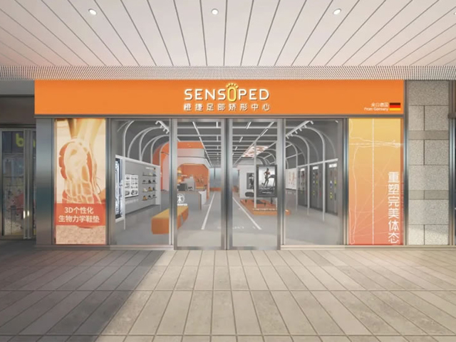 广州办公室粉色视频WWW在线观看设计公司图册