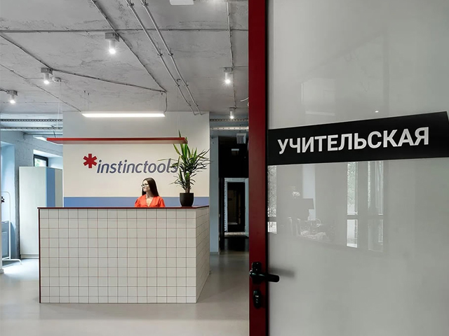 广州办公室粉色视频WWW在线观看设计公司图册