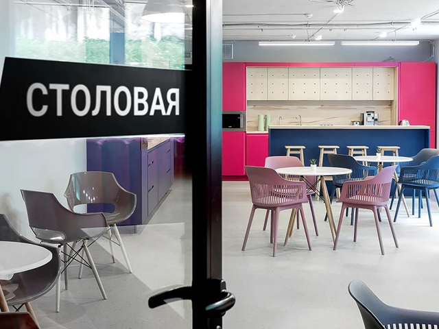 广州办公室粉色视频WWW在线观看设计公司图册