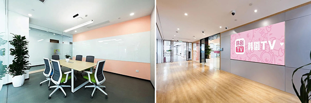 广州办公室粉色视频WWW在线观看设计图册