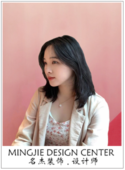 广州粉色视频免费APP装饰设计师 广州粉色视频免费APP装饰设计师