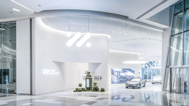 广州粉色视频免费APP装饰设计图册