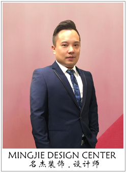 粉色视频免费APP装饰设计师