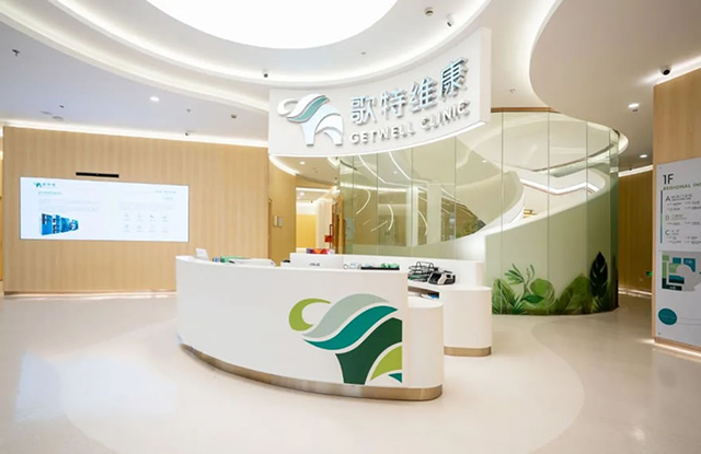 广州办公室粉色视频WWW在线观看设计公司