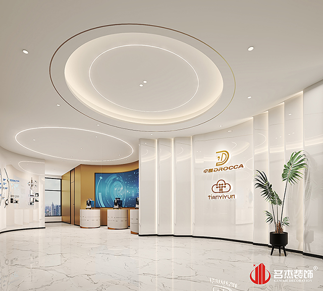 卓咖智佳科技办公室粉色视频WWW在线观看设计