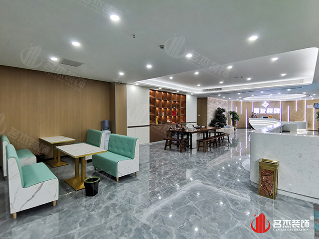 办公粉色视频WWW在线观看完工项目