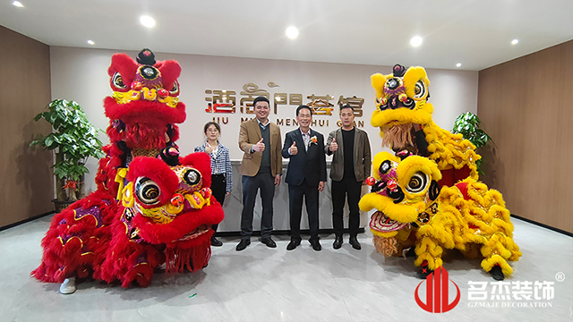 广州办公室粉色视频WWW在线观看设计公司