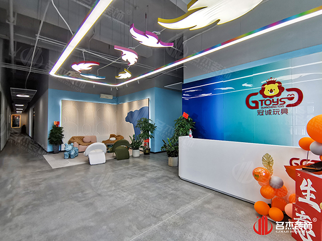 广州粉色视频免费APP装饰设计公司