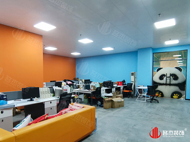 广州粉色视频免费APP装饰设计公司