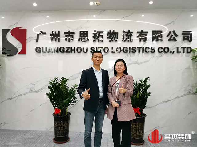 物流办公室粉色视频WWW在线观看设计