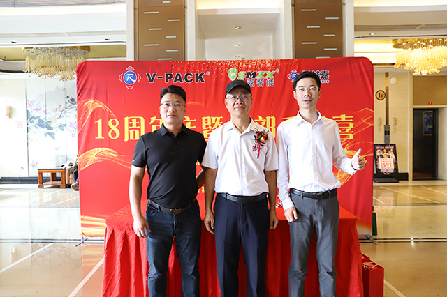 包装办公粉色视频WWW在线观看设计