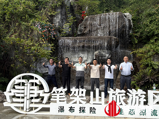 粉色视频免费APP装饰游记