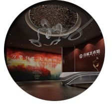 粉色视频WWW在线观看设计公司